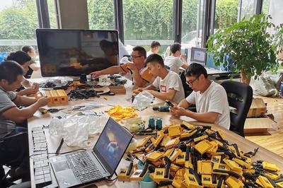 「大数据企业故事」贵州智造未来互联网发展:小小“充哈哈” 勇闯大市场