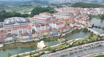 中软国际大模型开发应用在贵安新区发布