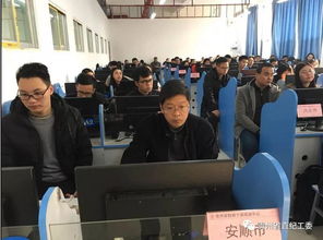 贵州省直机关党建网