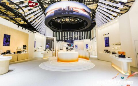 卡萨帝发明 隐形空调 打造世界空调诞生颠覆性科技