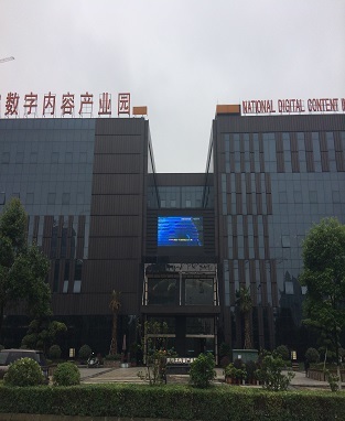 贵州