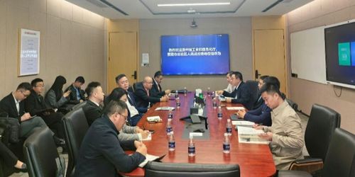 华为云牵手云岩区共建贵州工业软件工程应用创新中心