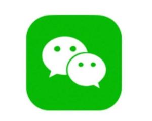微信