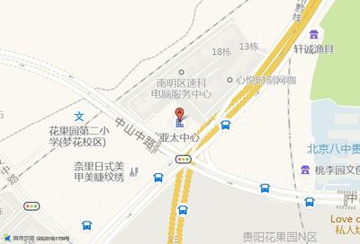 「软件开发产品经理招聘」_贵州筑鹏招聘