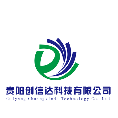 贵阳档案整理公司