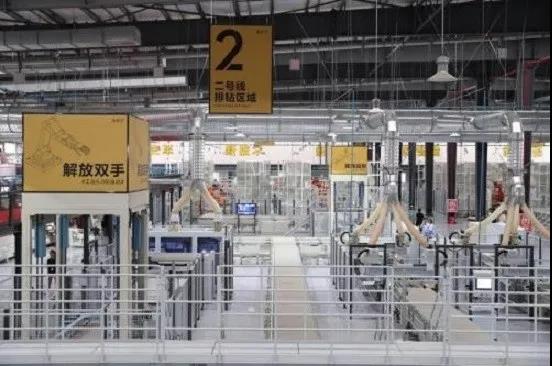 展望2021 数字化成为必答题,家居企业如何漂亮转型