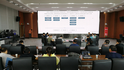 环境院召开全省地灾防治指挥平台地灾大数据应用座谈会