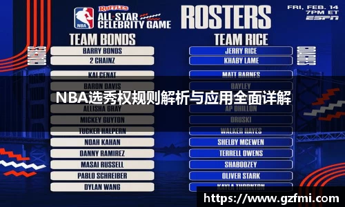 永利8858cc官网