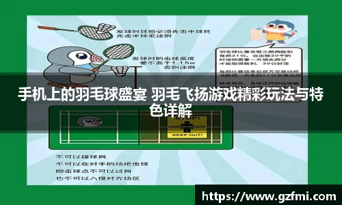 永利8858ccapp