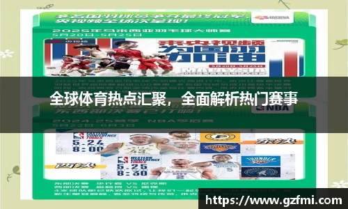 永利8858cc