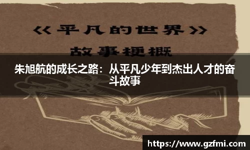 永利8858cc官网