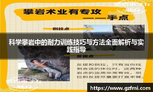 永利8858cc