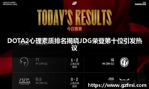 永利8858cc官网